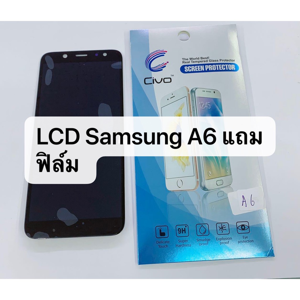 อะไหล่หน้าจอ จอ+ทัชสกรีน LCD Samsung Galaxy A6 / J6 incell สินค้าพร้อมส่ง ราคา ถูกที่สุด ดีลบีเคเค