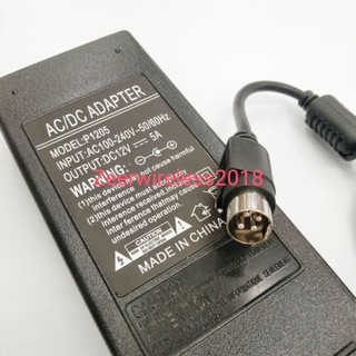 Adapter 12V-5A เครื่องบันทึก DVR อะแดปเตอร์ 12 โวลท์ 5 แอมป์ หัว 4 pin