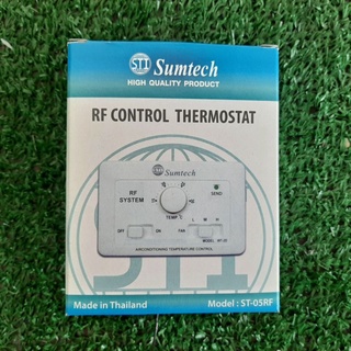 ชุดคอนโทรล ST-05RF รูมเทอร์โมไร้สาย RF CONTROL THERMOSTAT