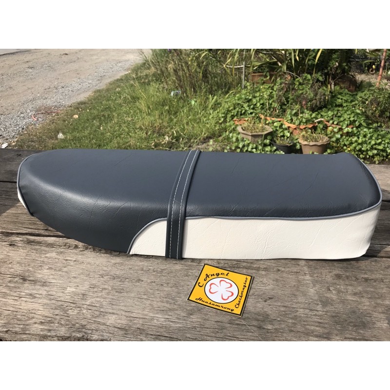 เบาะ C65/C70/C90/C65y/CM (ถังแยก)