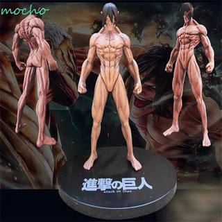 Mocho 15ซม.Attack On Titan โมเดลตุ๊กตาฟิกเกอร์ไททัน Pvc ของเล่นสําหรับเด็ก