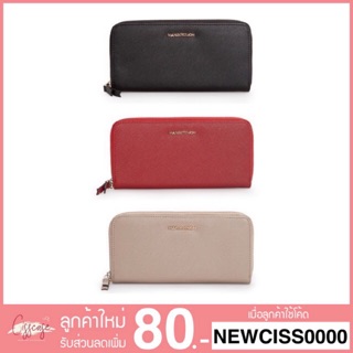 ✨Best Seller✨ MANGO TOUCH กระเป๋าสตางค์ รุ่น saffiano leather wallet