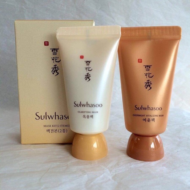Sulwhasoo Mask kit 2 items