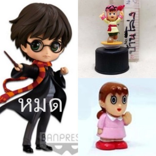 (แท้/มือ2) Doraemon FIGURE Model TOY Fujiko-Pro,โดราเอมอน โดเรม่อน,HARRY POTTER Q POSKET(A NORMAL COLOR VER) ซึเนโอะ