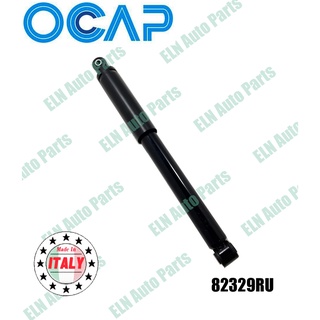 โช๊คอัพแก๊สหลัง (คู่) (shock absorber gas) เซียท SEAT Alhambra 1.9TDi, 2.0i