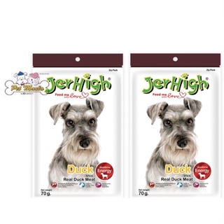 2ซองJerhigh Dog Snack Duck Stickเจอร์ไฮ ขนมสุนัข เป็ด