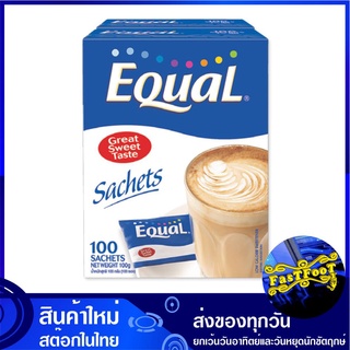 สารให้ความหวานแทนน้ำตาล 100 ซอง (2กล่อง) อิควล Equal น้ำตาลเทียม สารให้ความหวาน วัตถุให้ความหวาน แทนน้ำตาล