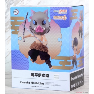 พร้อมส่ง : Nendoroid Doll : Inosuke Hashibira