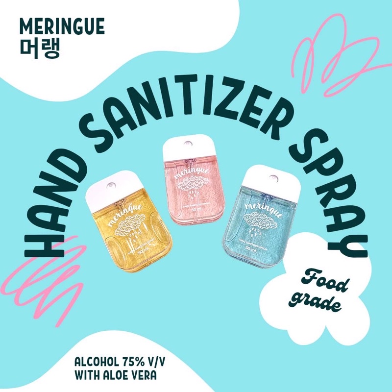 Meringue สเปรย์แอลกอฮอล์ล้างมือ Food Grade เข้มข้น 75%