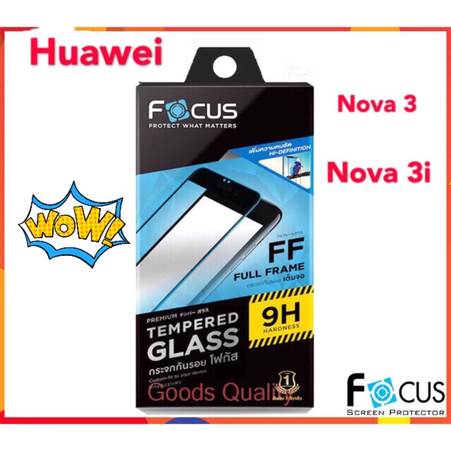 Focus ฟิล์มกระจกนิรภัยแบบเต็มจอ huawei nova3/nova3i