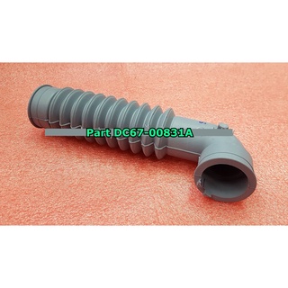 อะไหล่แท้ศูนย์/ท่อน้ำล้นเครื่องซักผ้าซัมซุง/SAMSUNG/HOSE DRAIN/DC67-00831A/สามารถใช้งานได้หลายรุ่น