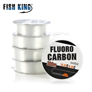 300M Fluorocarbon Coating 29.76LB-44.75LB Carbon Fiber Monofilament Leader Line Carp Fishing Sinking Line