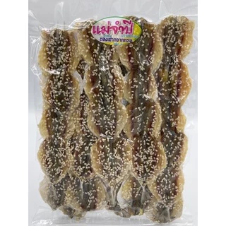 ปลาข้างเหลืองหวานโรยงา อร่อย กลมกล่อม #อาหารทะเลแห้ง #อาหารทะเล #อาหารทะเลแปรรูป #ปลาหวาน #ปลาหวานงา #ปลาหวานโรยงา