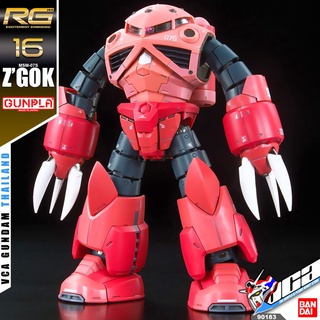 VCA ⭐️ BANDAI GUNPLA REAL GRADE RG 1/144 MSM-07S Z GOK ZGOK ประกอบ หุ่นยนต์ โมเดล กันดั้ม กันพลา ของเล่น VCAGTH