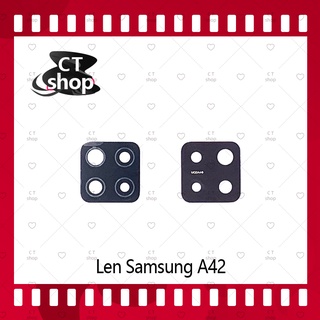 สำหรับ Samsung A42  อะไหล่เลนกล้อง กระจกเลนส์กล้อง กระจกกล้องหลัง Camera Lens (ได้1ชิ้นค่ะ) อะไหล่มือถือ CT Shop