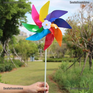 Windmill Wind Spinner ของเล่นสำหรับเด็ก