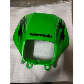 หน้ากาก Kawasaki Ksrสีเขียวแท้ใหม่ตัวเก่า