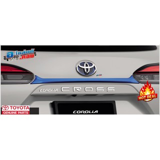 (ของแท้) คิ้วประตูหลัง คิ้วประตูหลังสีฟ้า Back Door Garnish (Blue) โตโยต้า ครอส Toyota Cross ปี 2020 เบิกศูนย์