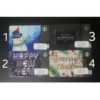 Starbucks cards xmas 2016