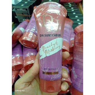 กันแดด ดีเอ็น DN Sunscreen BB Lotion