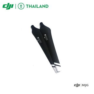 MG-1 Propeller (CW)  (CCW) ใบพัด