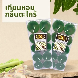 เทียนหอม แบบถ้วย บรรจุ 10 ถ้วย