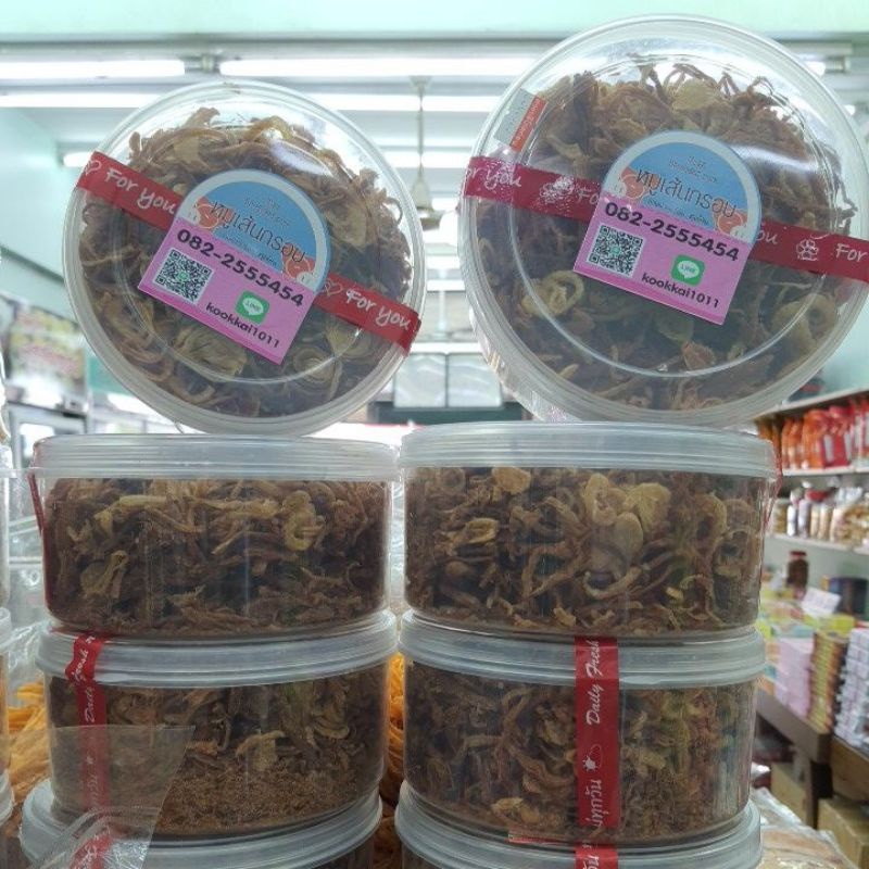 หมูเส้นกรอบ ร้านร้อยลีลา