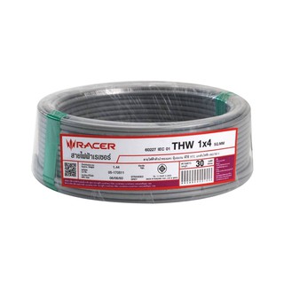 สายไฟ THW สายไฟ THW RACER 1X4 ตร.มม. 30 ม. สีเทา สายไฟ งานระบบไฟฟ้า ELECTRIC WIRE THW 1X4 SQ.MM 30M GREY RACER