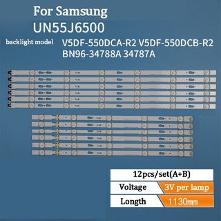 แถบไฟแบ็คไลท์ LED สําหรับ UE55J6300AK UN55J6500 UE55J6300 UE55J6370 CY-WJ055CGLV1H V5DF-550DCA 550DCB-R2 BN96-3478 12 ชิ้น