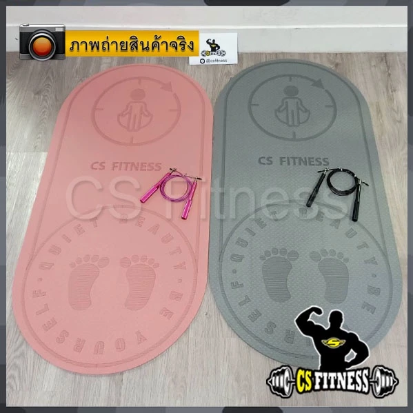 เสื่อกระโดดเชือก 8 mm – แผ่นรองกระโดดเชือก TPE thumbnail 3
