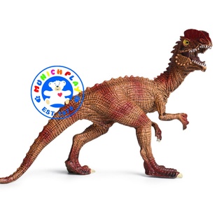 Munich Play - ไดโนเสา Dilophosaurus แดง ขนาด 18.50 CM (จากหาดใหญ่)