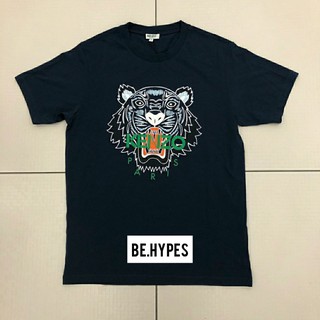 Kenzo Tiger Tee FW19