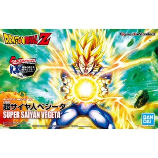 BANDAI Figure-rise Standard Super Saiyan Vegeta 4573102580887