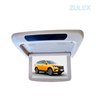 zulexจอเพดานติดรถยนต์ สีเทา รุ่น RM-101M การใช้งาน HDMi, USB, SD Card, DVD, MP3, JPG, 2 AV in