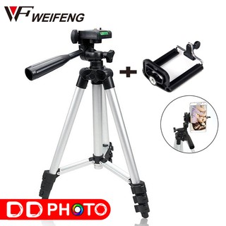 Weifeng Tripod WT-3110A ขาตั้งพร้อมที่จับมือถือ