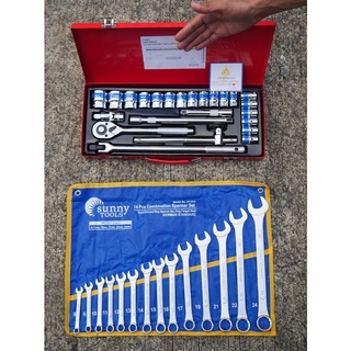 ซื้อคู่ถูกกว่า!! พร้อมส่ง ชุดบล็อกEURO KINGTOOL 24 ชิ้น+ชุดปะแจแหวนข้าง SUNNY เบอร์ 8-24