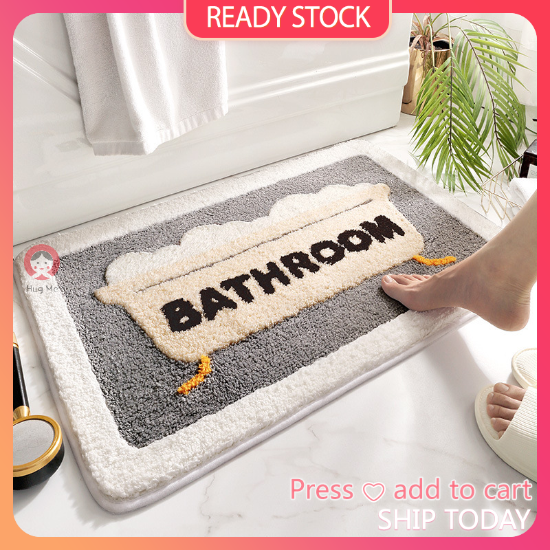 พรม เสื่อ ดูดซึมน้ำ กันลื่น Carpet Floor Mats 🔴 Water-absorbent, Non-slip Thickening Rainbow Leaves Bathroom Doorway Home Decoration Living Room Bedroom Door-in Mat