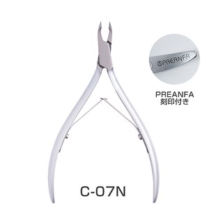 PREGEL CUTICLE NIPPER 3.5mm กรรไกรตัดหนัง