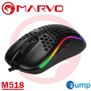 (ใส่โค้ด INC12EL ลดเพิ่ม 70.-) Marvo M518 USB Lightweight Wired Gaming Mouse