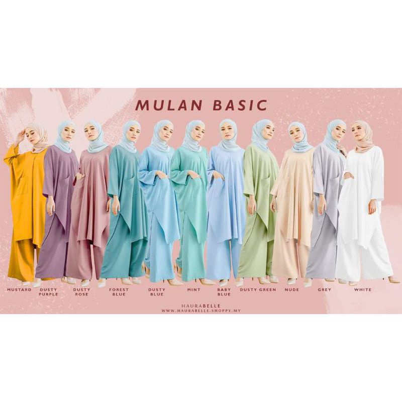 MULAN BASIC ไวรัส***