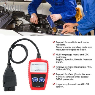 Yiche Ms309 Obd2 เครื่องสแกนเนอร์อ่านโค้ดเครื่องยนต์สําหรับรถยนต์