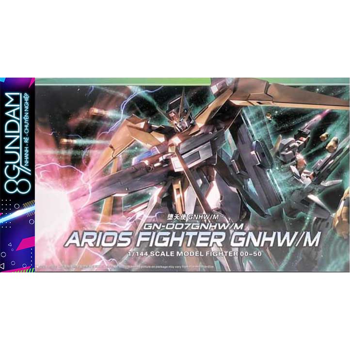 กันดั้มประกอบรุ่น HG Arios GNHW/R (TT Hongli)