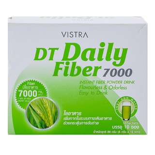 Vistra DT Daily fiber 7000 mg. 8 g. x 10ซอง