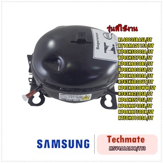 อะไหล่ของแท้/คอมเพลสเซอร์ตู้เย็นซํมซุง/SAMSUNG/MSV4A1AL1R/TT3/CMP,COMP,REFRIGERATOR