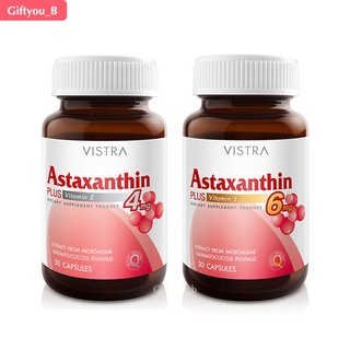 Vistra Astaxanthin ขนาด 4 มก. และ 6 มก. 30 เม็ด ช่วยต้านสารอนุมูลอิสระ