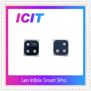 Lens Infinix Smart 5 Pro อะไหล่เลนกล้อง กระจกเลนส์กล้อง กระจกกล้องหลัง Camera Lens (ได้1ชิ้น) อะไหล่มือถือ ICIT-Display