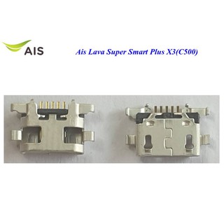 ก้นชาร์จ USB Ais Lava Super Smart Plus X3(C500)