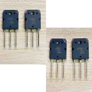 Mosfet มอสเฟต ยี่ห้อ RENESAS ของแท้