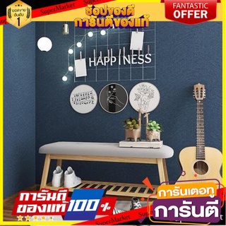✨พิเศษ✨ ชั้นวางรองเท้า พร้อมสตูล สีเทา ม้านั่งยาว 🚚พิเศษ✅