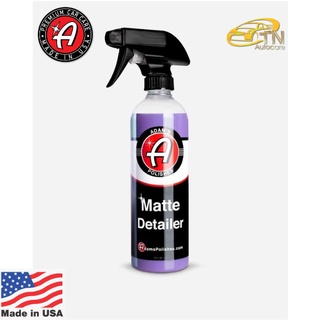 Adams Matte Detailer (16 oz/473 ml) ผลิตภัณฑ์สเปรย์เคลือบผิวรถยนต์ สำหรับพื้นผิวด้านและสีซาติน